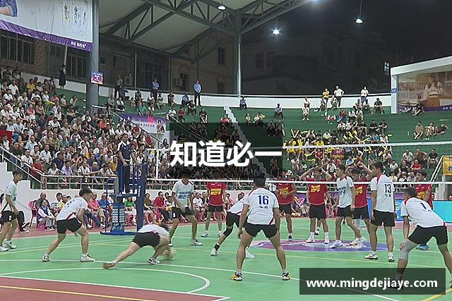 知道必一